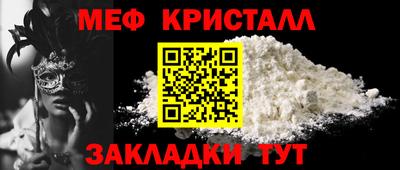 твердый Будённовск
