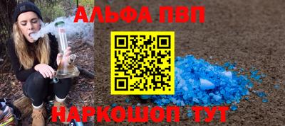 гидропоника Бузулук