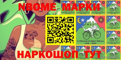 гидропоника Бузулук