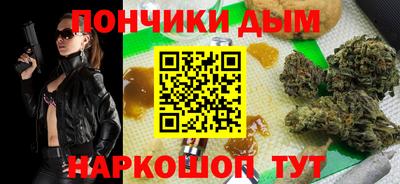 герыч Бугуруслан