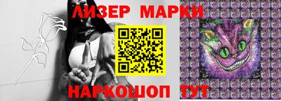 твердый Будённовск