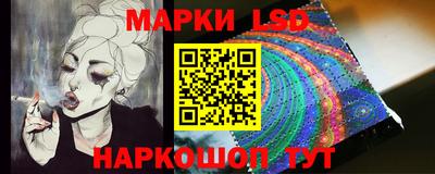 гидропоника Бузулук
