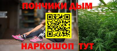 герыч Бугуруслан