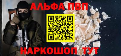 гидропоника Бузулук