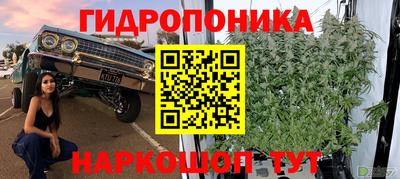 герыч Бугуруслан