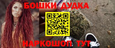 твердый Будённовск