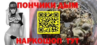 твердый Будённовск