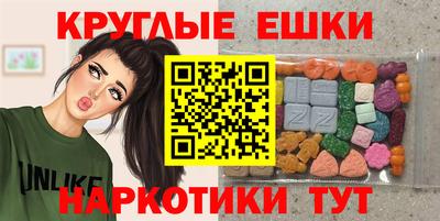 твердый Будённовск