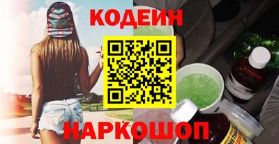 твердый Будённовск