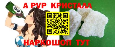 гидропоника Бузулук