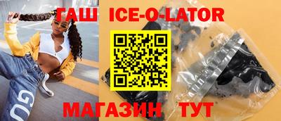 гидропоника Бузулук