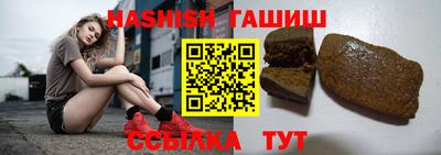 герыч Бугуруслан