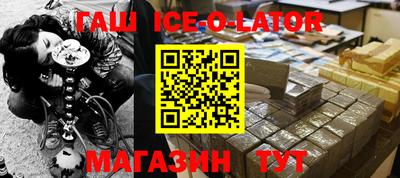 герыч Бугуруслан