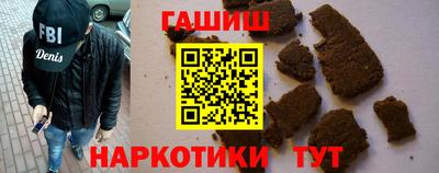 твердый Будённовск
