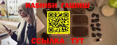 гидропоника Бузулук