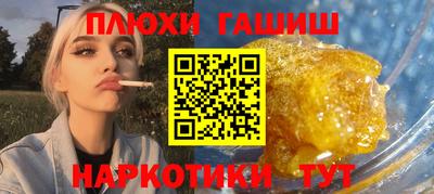 твердый Будённовск