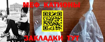твердый Будённовск