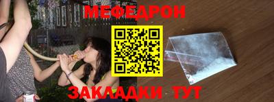 твердый Будённовск